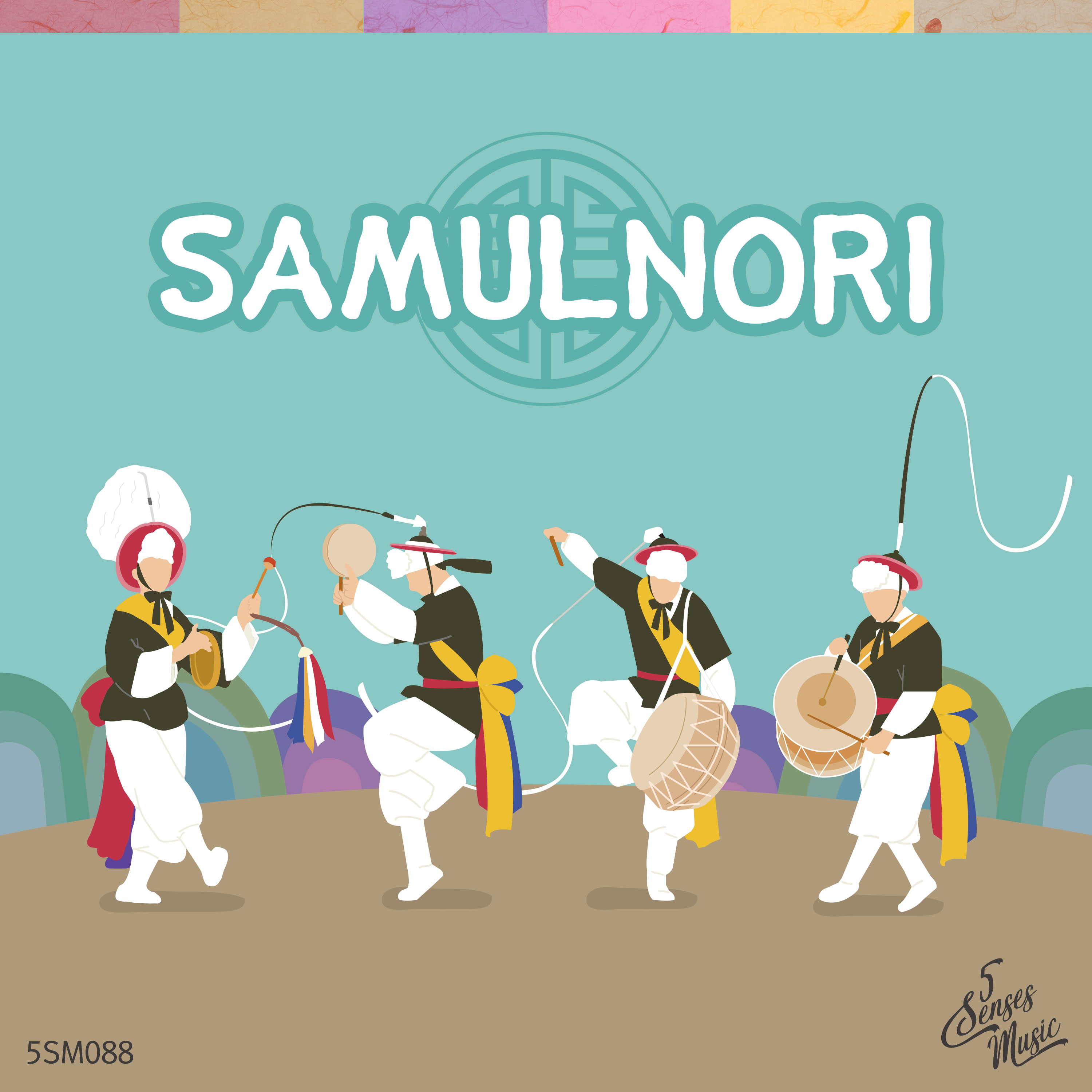 SAMULNORI
