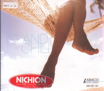 ISLAND CHILL