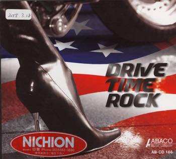 Drive Time Rock