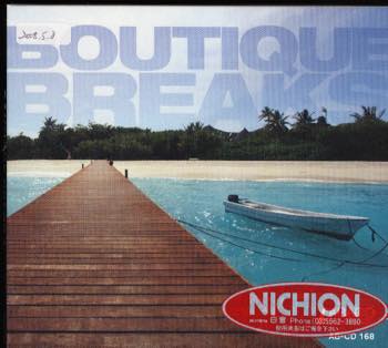 Boutique Breaks
