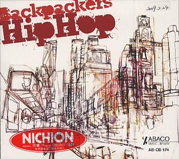 Backpackers Hip Hop