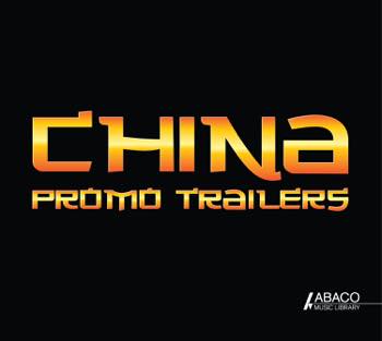 China Promos