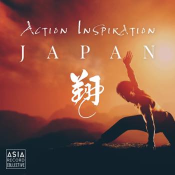 Japan Action & Inspiration