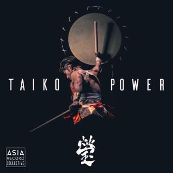 Taiko Power