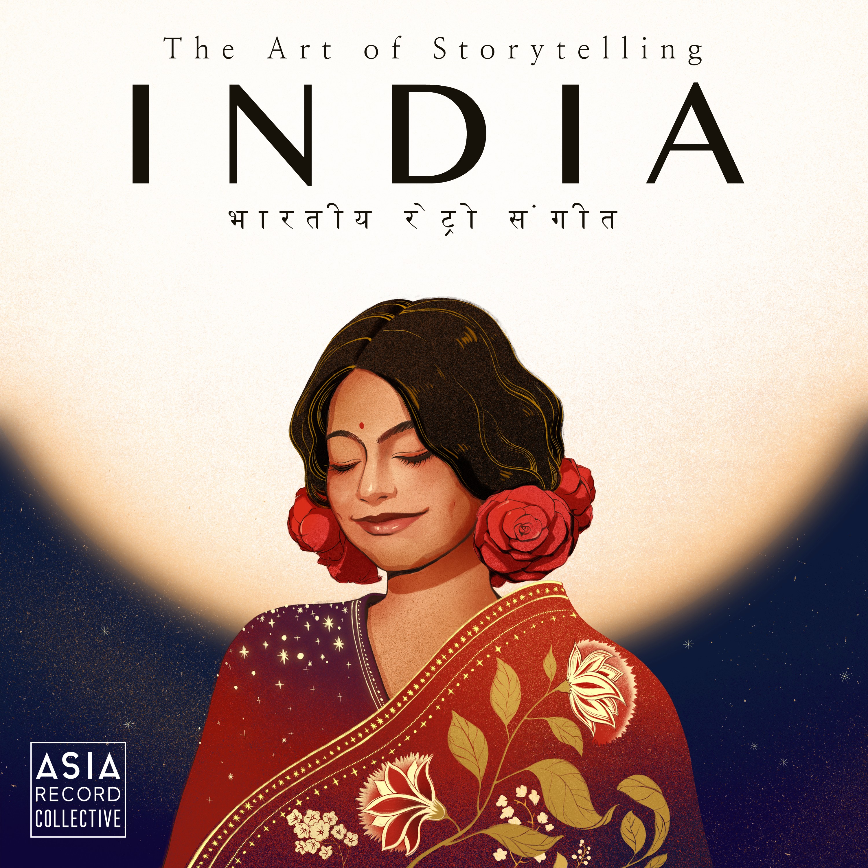 India: The Art of Storytelling