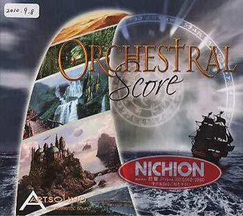 Orchestral Score