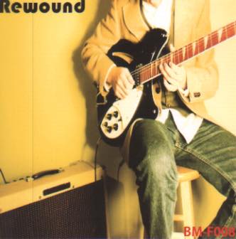 Rewound
