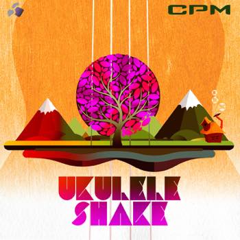 Ukulele Shake