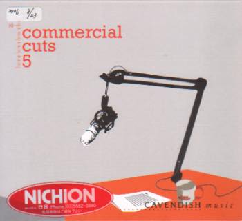 Commercial Cuts 5