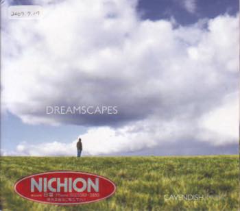 DREAMSCAPES