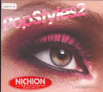 Pop Styles 2