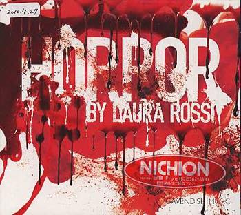 Horror By Laura Rossi