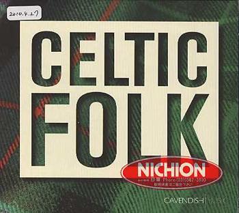 Celtic Folk