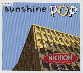 Sunshine Pop