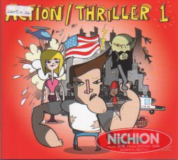 Action/Thriller 1