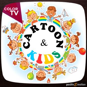 Cartoon And Kids