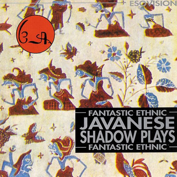 Javanese Shadow Plays
