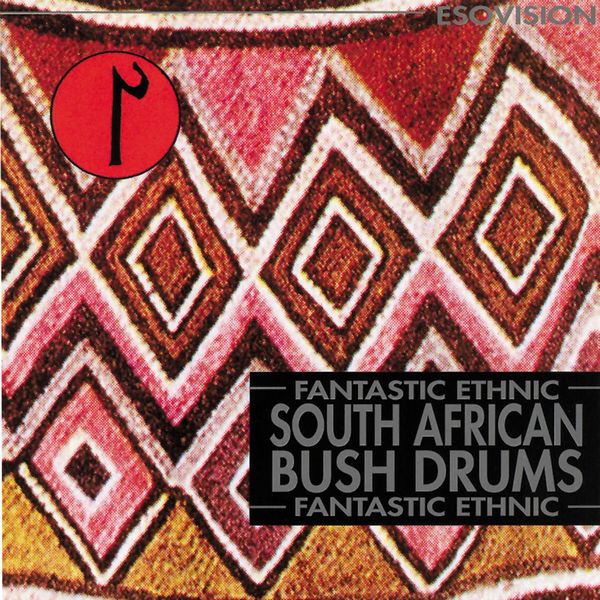 South African Bush Drums