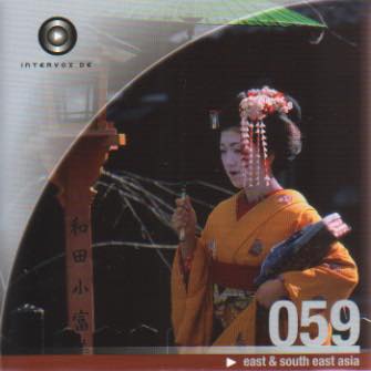 East & South East Asia