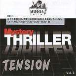 Thriller-Mystery Vol.2