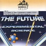 The Future-Science