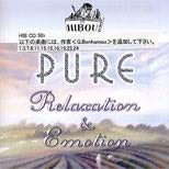 Pure Relaxation And Emotion