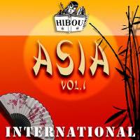 International Asia Vol.1