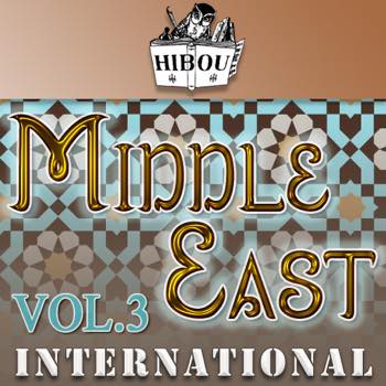 International Middle East Vol.3