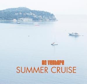 Summer Cruise