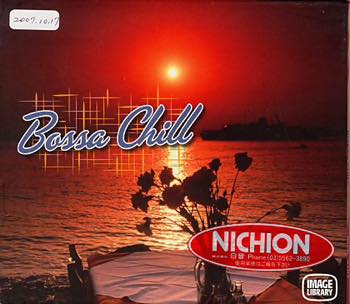 Bossa Chill
