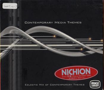 Contemporary Media Themes