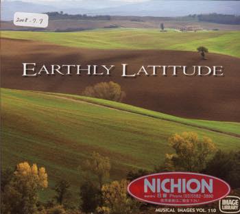 Earthly Latitude