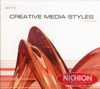 Creative Media Styles