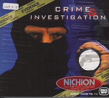 Crime & Investigation