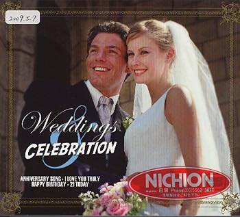 Weddings & Celebration