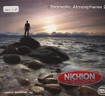 Dramatic Atmospheres 2