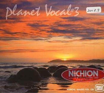 Planet Vocal #3