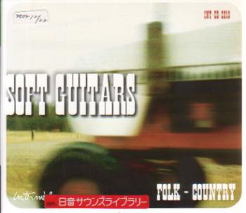 Soft Guitars Folk-Country