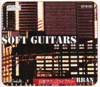 Soft Guitars-Urban