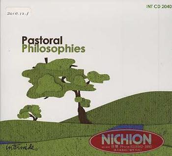 Pastoral Philosophies