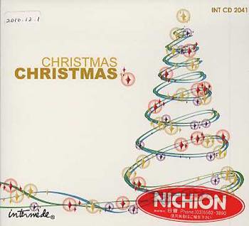 Christmas Christmas