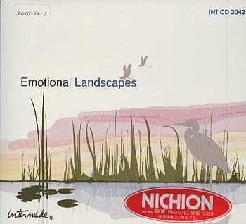 Emotional Landscapes