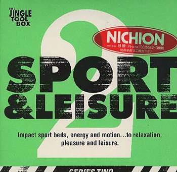 Sport & Leisure