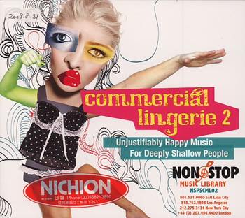 Commercial Lingerie 2