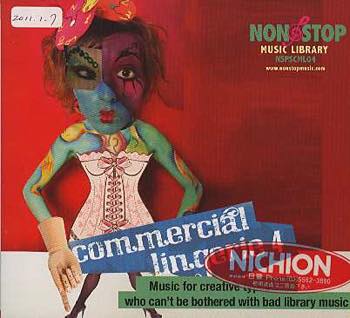 Commercial Lingerie 4