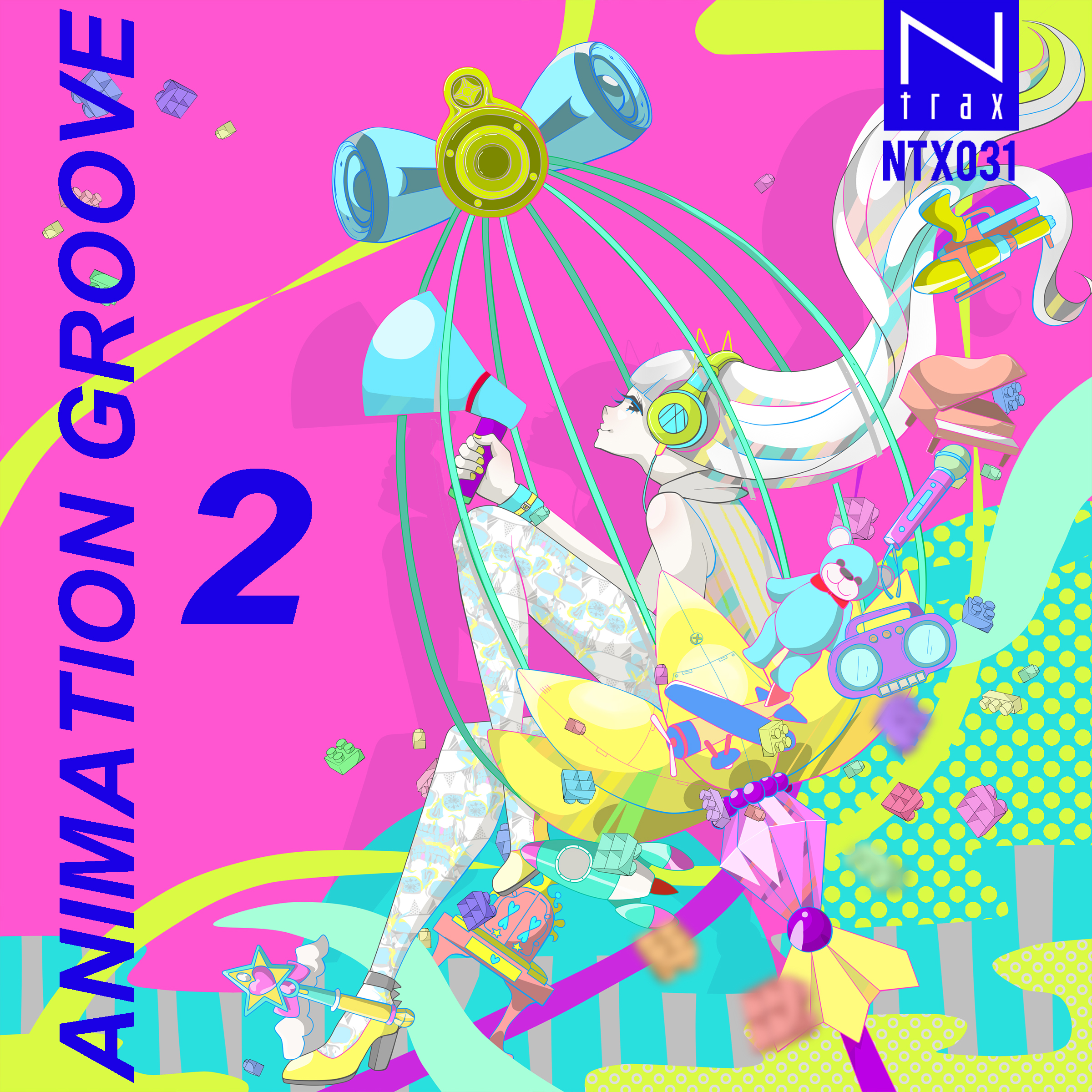 Animation Groove 2