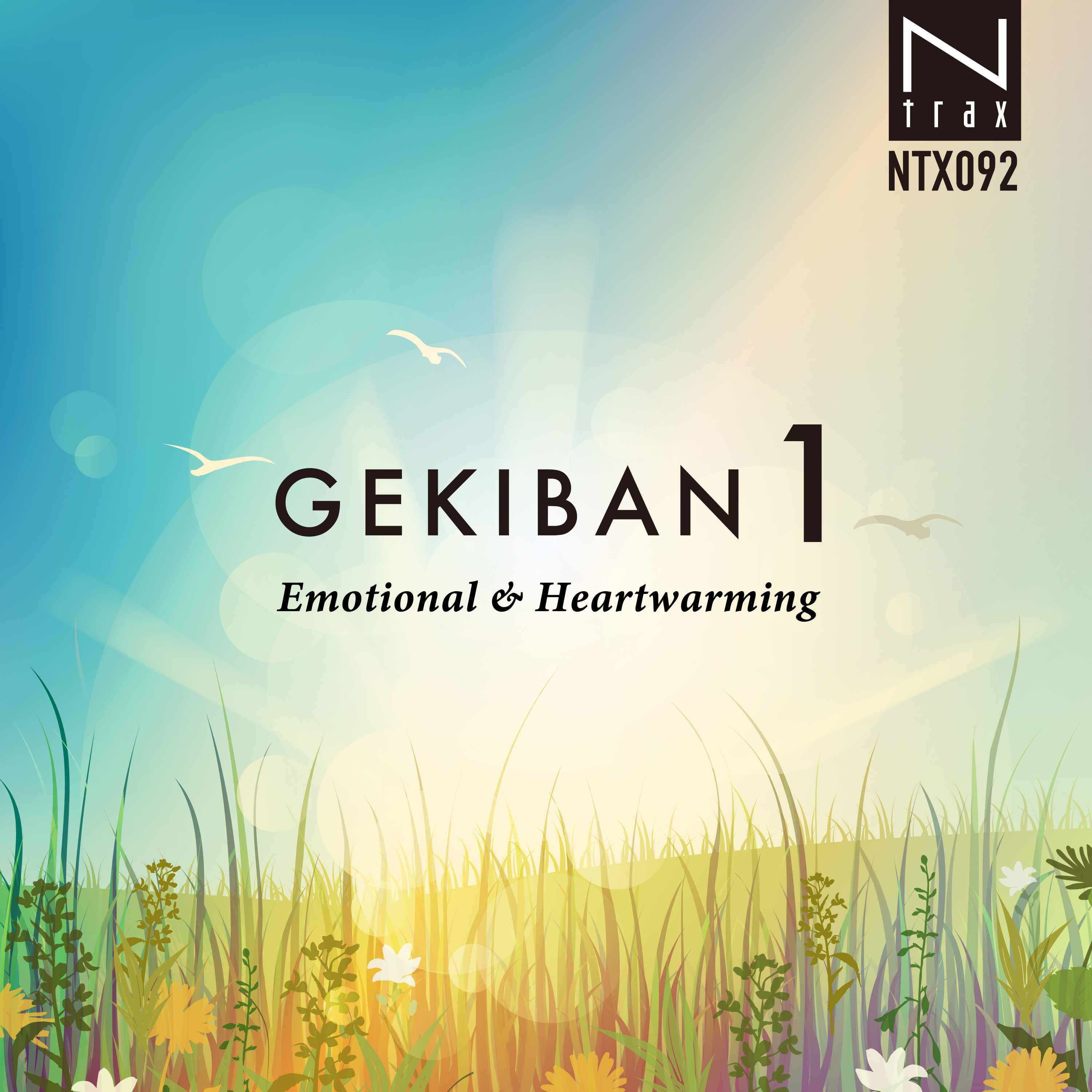 Gekiban 1 Emotional & Heartwarming