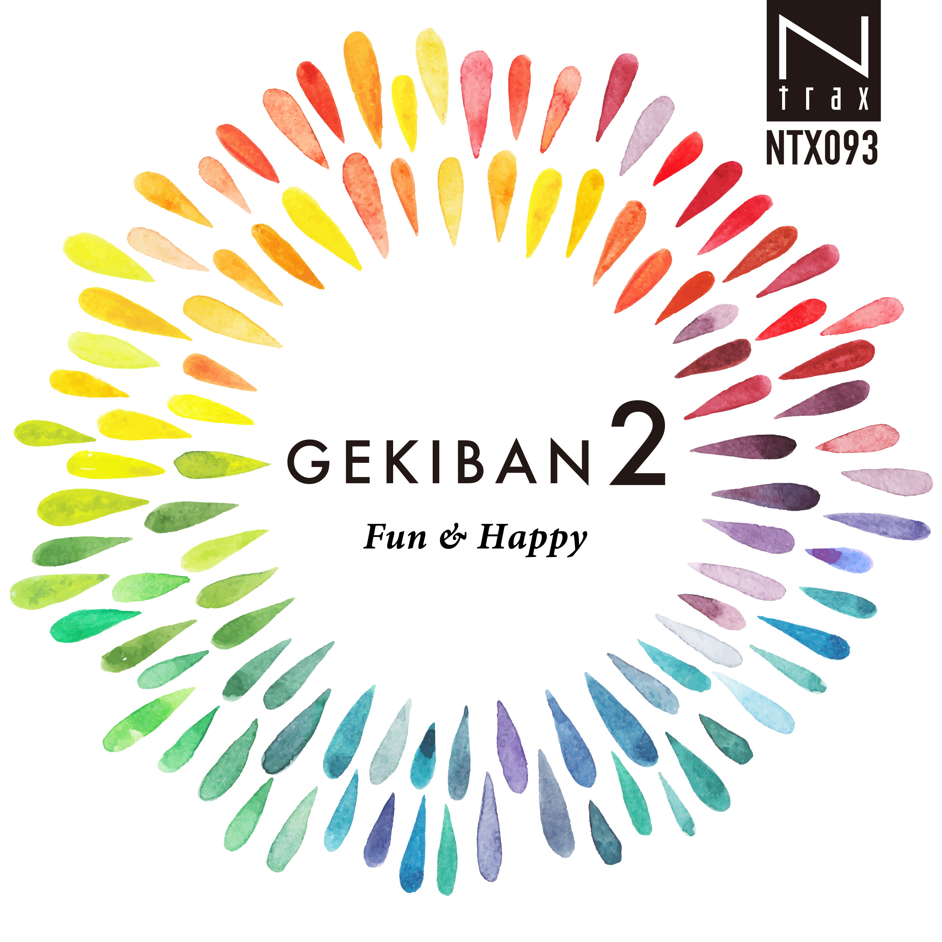 Gekiban 2 Fun & Happy