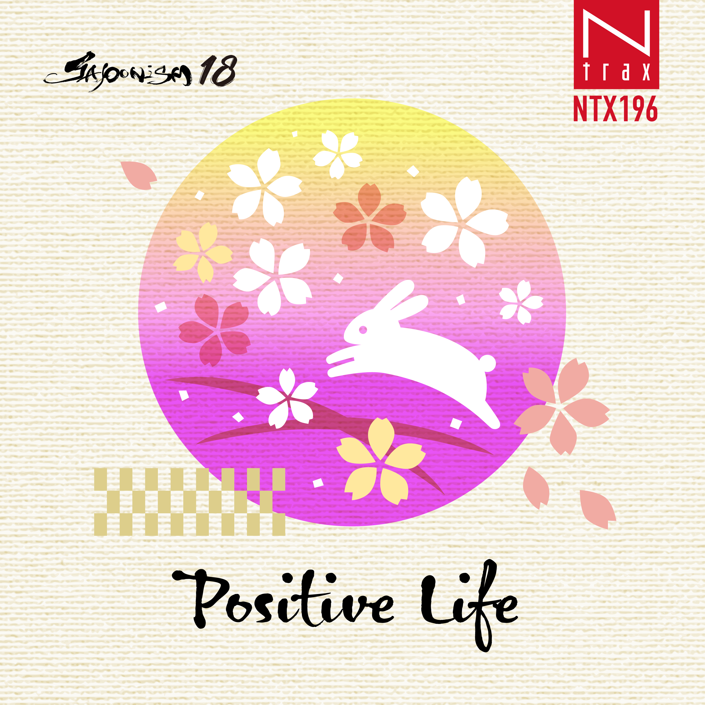 Japonism 18 Positive Life