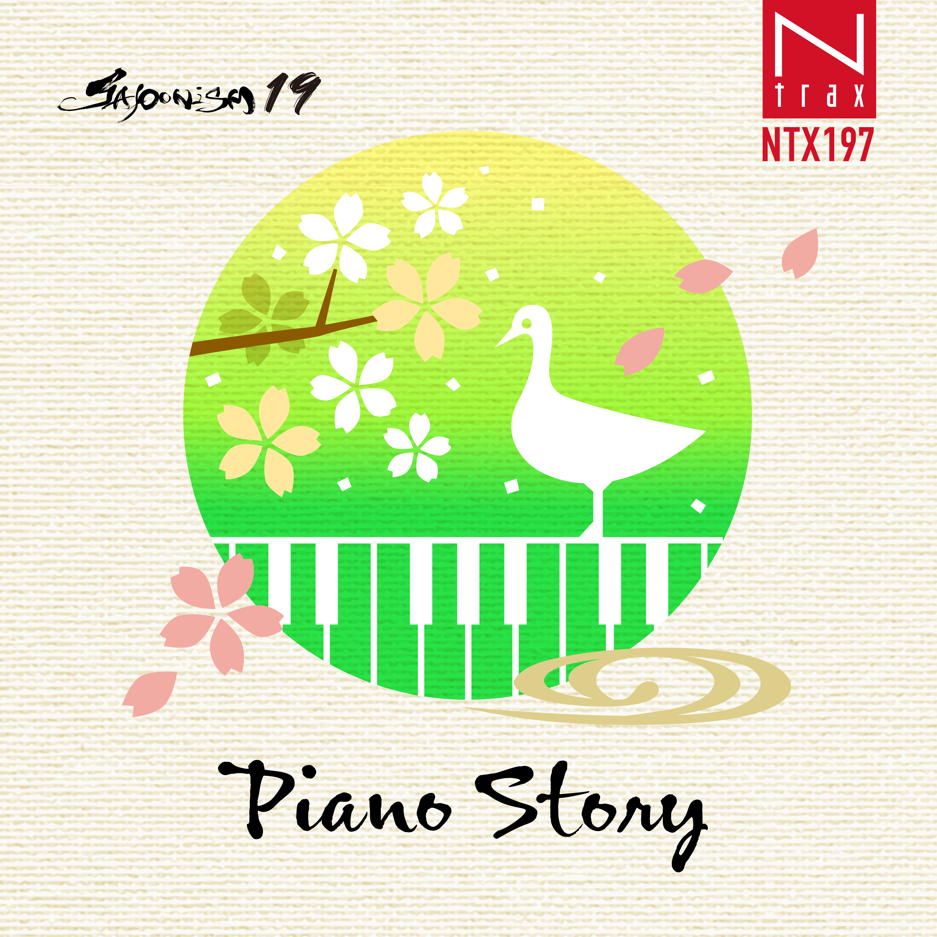 Japonism 19 Piano Story